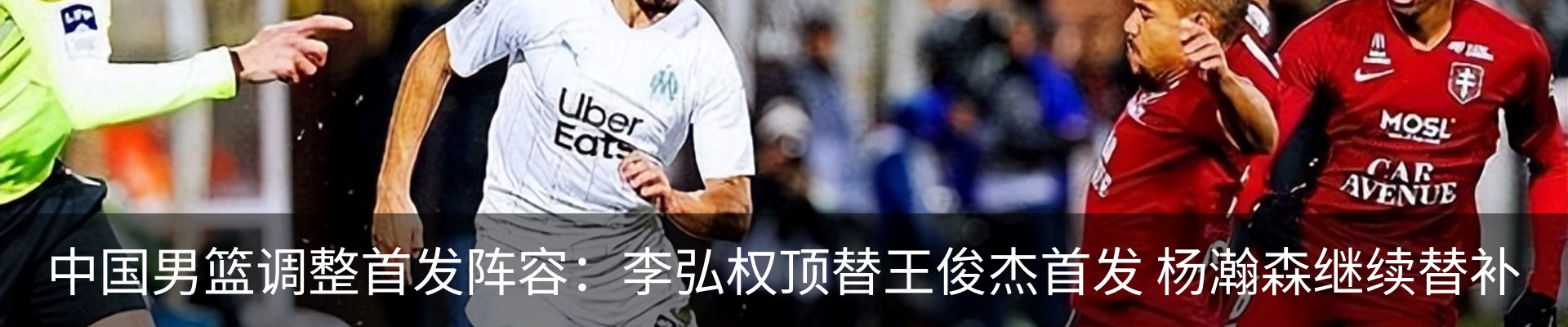 最新动态