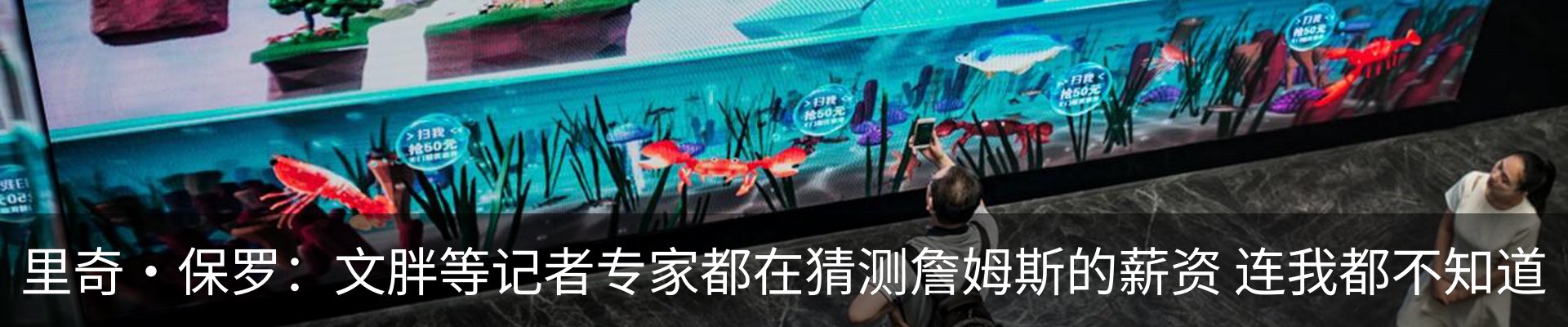 最新动态